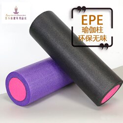 Solid Foam Roller Muscle Relaxation Roller Thin Leg Massage Calf Roller Beginner Cervical Spine Pillow Glossy Yoga Column