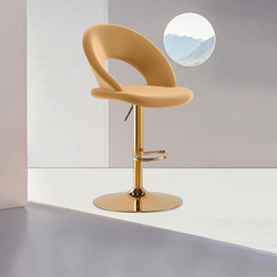 Light Luxury Bar Stool, High Stool, Adjustable Home Bar Stool, Swivel Internet Celebrity Chair, Hotel Cashier Chair