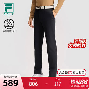 
FILA official men's woven trousers 2025 spring new golf sports basic sun protection straight pants