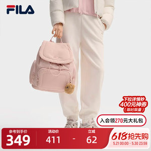 
FILA official women's backpack 2025 autumn new flip backpack pendant bear casual school bag
