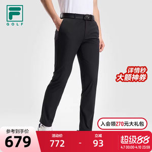 
Xu Longyi's FILA Fila men's woven trousers 2025 autumn new golf sports basic straight pants