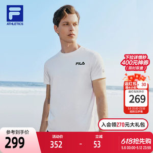
FILA Fila men's short-sleeved T-shirt summer professional sportswear running rampage fitness training outdoor top breathable