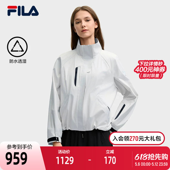 
FILA official women's woven jacket 2025 spring new fashionable casual simple comfortable stand collar top