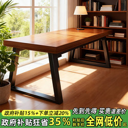 Computer Desk, Desktop Double Bedroom Reinforced Table, Student Writing and Study Table, Simple Study Room Desk, Gaming Desk