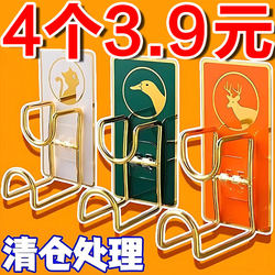 No-Drill Washbasin Holder, Wall-Mounted Bathroom Hook for Placing Washbasins, Trendy Adhesive Hook for Hanging Basins on the Wall