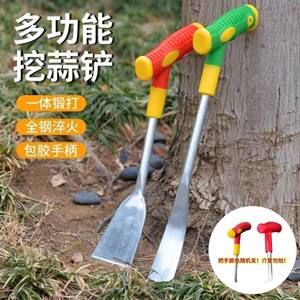 Digging wild vegetable artifacts Dig garlic shovel digging amaranth garden garden art iron shovel flowers and flowers digging tools to pull out outdoor outdoor