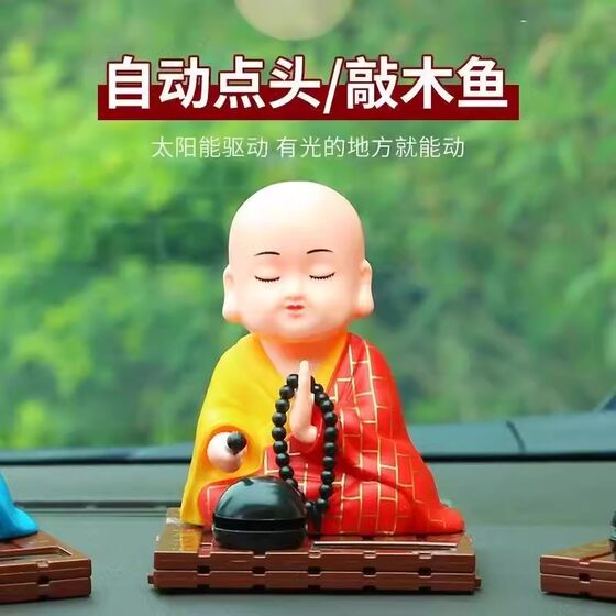 Douyin net red same solar monk car ornaments nodded knocking woodfish doll Zen -mounted car interior jewelry
