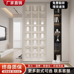 Trendy Pu Nine-Grid Component Abs Double-Sided Partition Fake Wall Hollow Brick Background Wall Hollow Art Lightweight Decoration