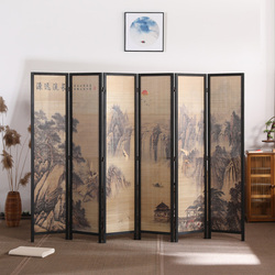 Retro Nostalgic Solid Wood Screen Partition Chinese Ink Bamboo Folding Screen Hotel Office Double-sided Porch Door Screen