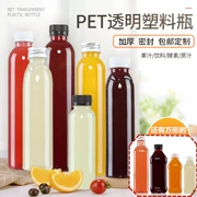 Chai nhựa trong suốt 350ml, chai nước khoáng, chai nước trái cây 500ml, chai nước giải khát, chai enzyme, chai soda, chai trà sữa