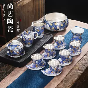 jingdezhen enamel tea set Latest Best Selling Praise 