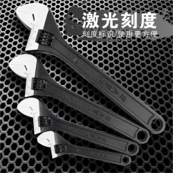 SD Black Adjustable Wrenches, Mechanical Repair Adjustable Wrenches, Adjustable Auto Repair Nut Wrenches, Tool Set