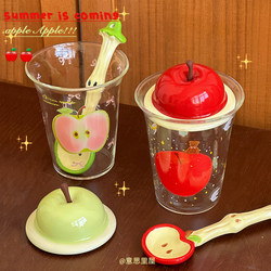 Cute Apple Glass Cup for Home Use, High Borosilicate Large Capacity Milk Coffee Cup with Ceramic Lid and Straw for Couples