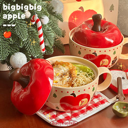 Red Apple Ceramic Instant Noodle Bowl, Large Capacity with Spoon, Cute Gift Box Packaging, Dormitory Student Instant Noodle Breakfast Bowl