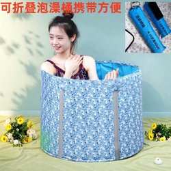 Foldable Bath Bucket, Children's Bath Bucket, No Installation Required, Easy to Carry for Travel, Full Body Bath Tub
