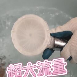 2026 Creative Massage Shower Head with over 120 Independent Nozzles for All-Directional Water Spray and Massage, Universal Type