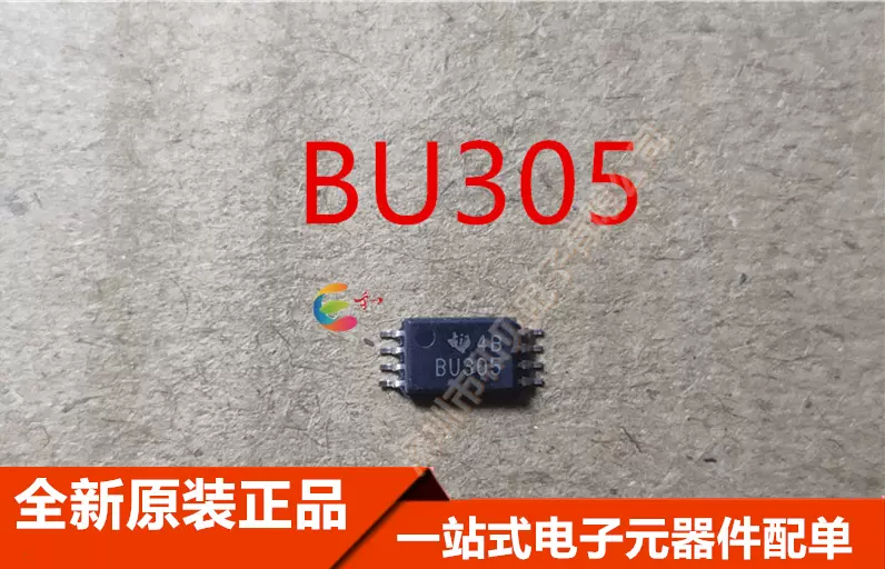 SN74CB3Q3305PWR 芯片丝印BU305 TSSOP8 全新原装进口正品可直拍-Taobao