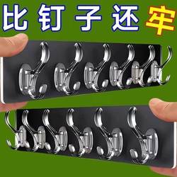 No hole-free hooking on the wall, powerful connecting hooks, no doors, kitchen and bathroom, load-bearing hooks
