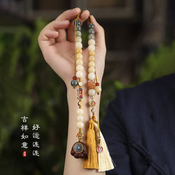 Putuo Mountain 2026 Natural Weathered Bodhi Car Pendant Ornament Enamel Rearview Mirror Tassel Safety Car Hanging Decoration