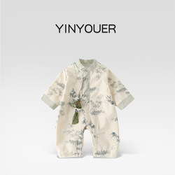New Chinese-Style Baby Clothes, Spring Outfit, 100-Day Celebration Outfit for Baby Boys, One-Year-Old Formal Wear, Traditional Chinese Tang Suit, Newborn Romper, New Year Outfit
