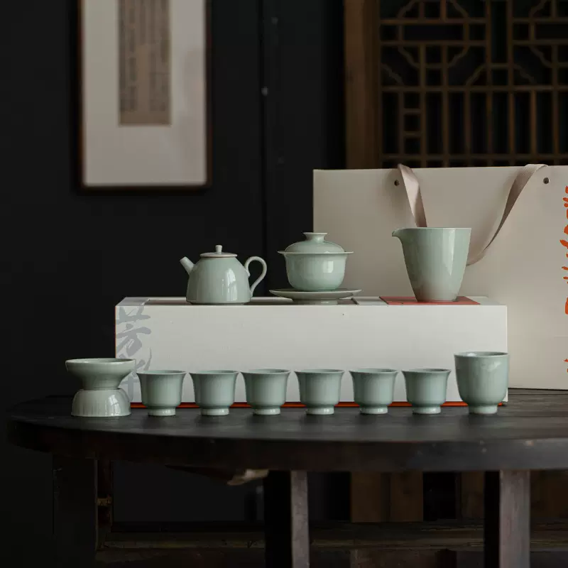 宋青瓷悠然盖碗大茶具套装陶瓷中式办公室家用会客轻奢高档