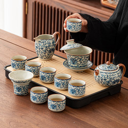Blue and White Ru Kiln Kung Fu Tea Set for Home, Office, Living Room, Tea Brewing, Gaiwan, Teapot, Tea Cups, Ceramic Complete Set