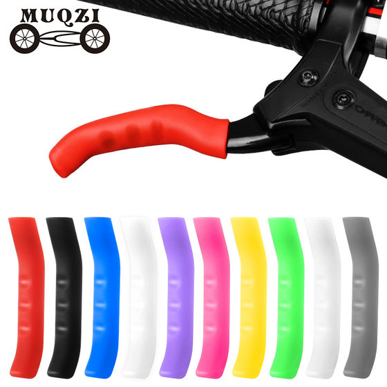 MUQZI bicycle brakes handlebar handlebar Silicon Jiao Mountain Dead Flying Highway Folding Handbars Black Lab

