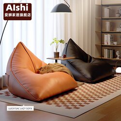 Lazy Sofa Tatami Triangle Bean Bag, Can Be Used for Lying down and Sleeping, Small Sofa by the Window, Party Outdoor Balcony Leisure Chair