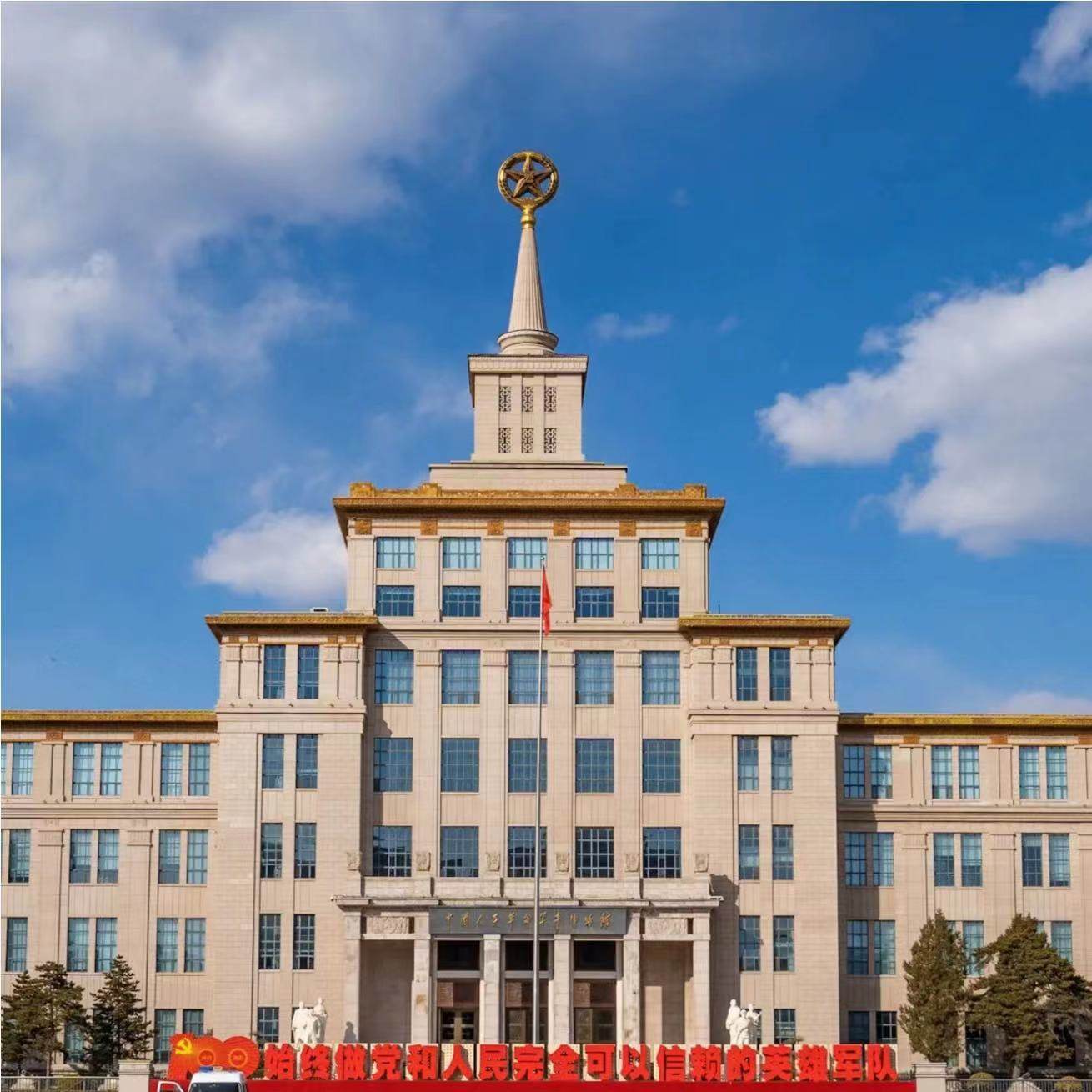 北京人民革命军事博物馆/资深导游2.5小时讲解儿童送文创