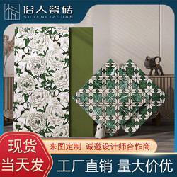 Nanyang Style Continuous Pattern Tiles Bathroom Green Wall Tiles White Rose Tiles French Retro 400 Tiles