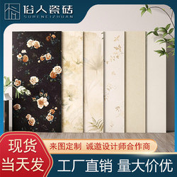 Light French Retro Bathroom Tiles Flower Token Flower Tiles Cream Style 600X1200 Kitchen Bathroom Wall Floor Tiles