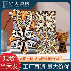 American Retro Small Tiles 200X200 Indian Kitchen Non-Slip Floor Tiles Bathroom Hotel Background Tiles