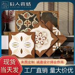 Wood Grain Parquet Tiles Flower Tiles 600X600 Balcony Garden Non-Slip Antique Tiles Kitchen and Bathroom Floor Tiles Restaurant Floor Tiles