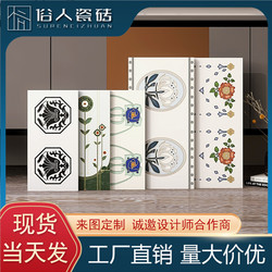 French Retro Tiles 150*300 Living Room Bathroom 200*400 Shop Restroom Tiles Kitchen Enamel Wall Tiles
