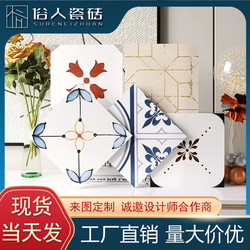 French-Style Vintage Colorful Small Tiles 200*200 Distressed Living Room Bathroom Floor Tiles Shop Restroom Tiles Wall Tiles