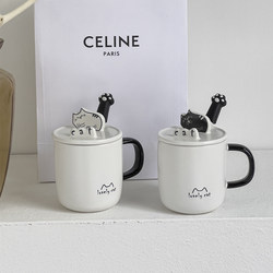 Cat Cup Phone Holder Couple Style Mug Pair of Mugs Ceramic with Lid Drinking Cup Men and Women Coffee Cup