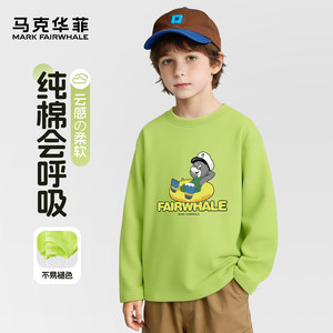 
Mark Huafei Boys' Pure Cotton Long-Sleeved T-Shirt Children's Spring Clothing 2026 New Spring and Autumn Big Children's Versatile Bottoming Shirt FW