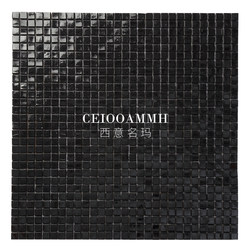 Nordic All-Over Black Glass Mosaic Tiles for Bathroom, Toilet, Kitchen, Dining Room Background Wall, Three-Dimensional Wall Tiles
