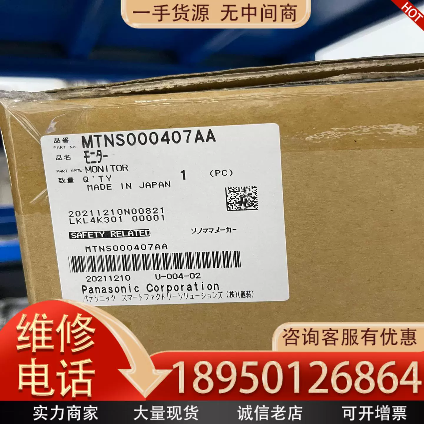 npm淘宝镜像，镜像a30网址入口