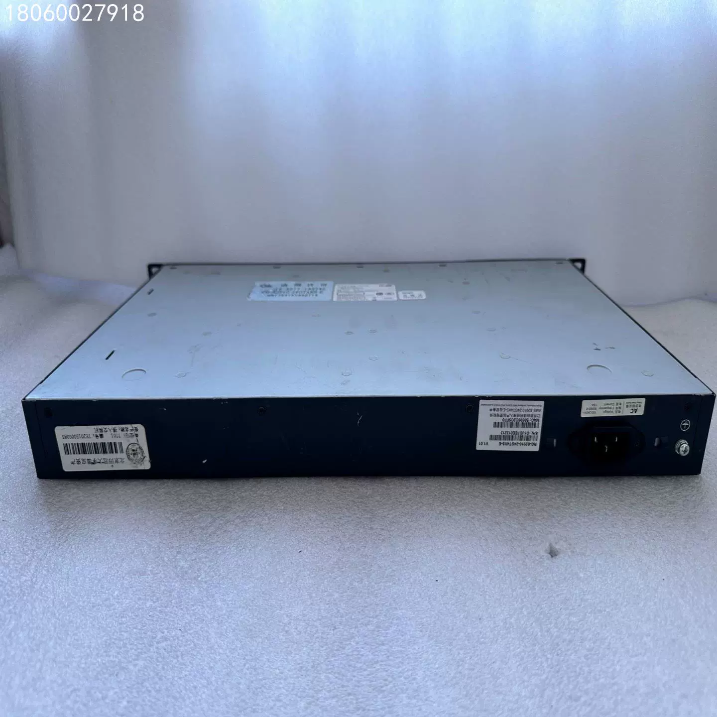 锐捷网管系统,锐捷网页认证登录入口 锐捷网管系统,锐捷网页认证登录入口