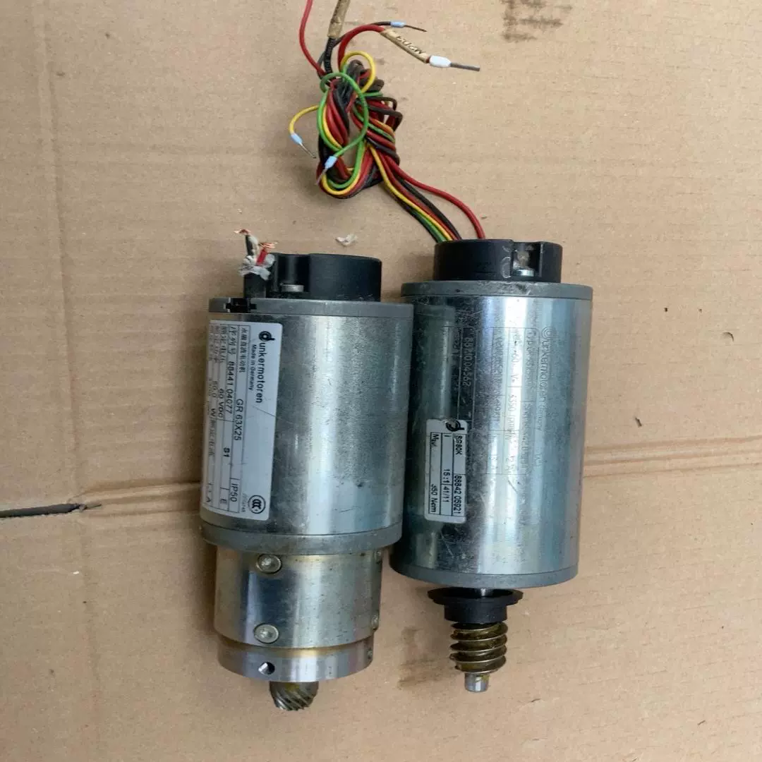 德国进口unkermotoren德恩科电机两个,gr63x2