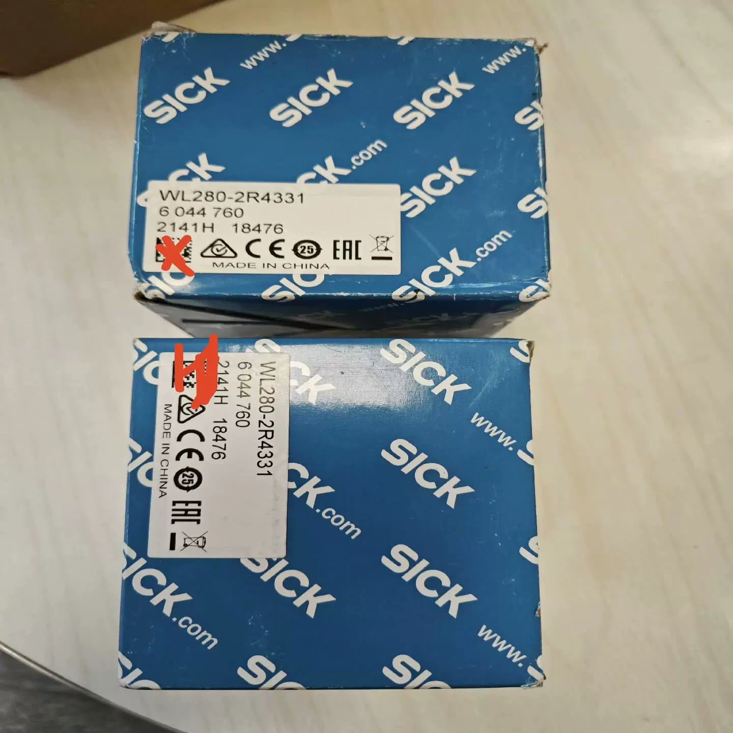 Placa de bloqueo para transmisi¨®n de cami¨®n Howo