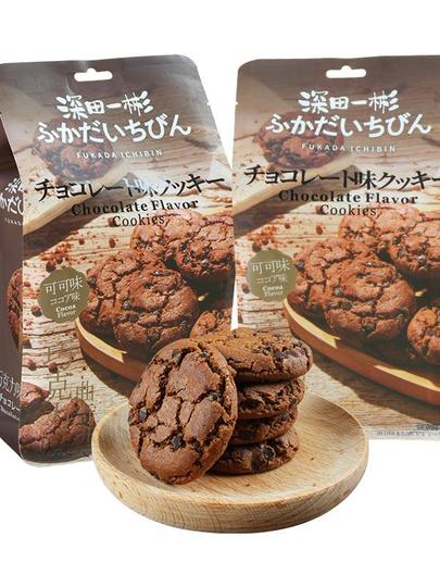 Fukada Ichibin Chocolate Cookies 142g - Imported Biscuits & Snacks