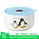 
A little naughty x Pingu official IP authorized ceramic fresh-keeping bowl medium size