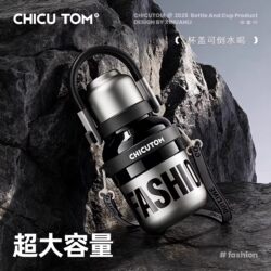 Insulated Cup Made of 316 Stainless Steel, Extra-Large Capacity, Three-Lid Portable Stylish Thermos Cup