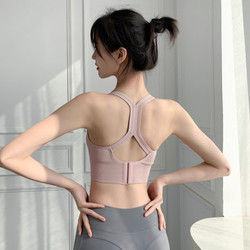 Japanese Sports Bra High-Intensity Shockproof Anti-Sagging Beautiful Back Yoga Vest Running Training Fitness Bra for Outerwear