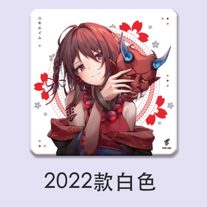 Skypad SORA YUME同款钢化玻璃涂层鼠标垫电竞FPS吃鸡打瓦神器-Taobao