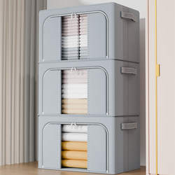 3-Pack Large-Capacity Fabric Storage Boxes for Home Use, Foldable Bags for Quilts, Wardrobe Clothing Storage Boxes