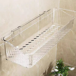 Bathroom Storage Rack, Bathroom Wall-Mounted, No-Drill Washroom Vanity Wall Cosmetics Storage Rack, Storage Box