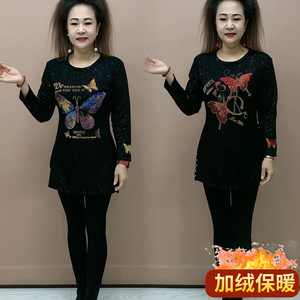 
New winter velvet round neck dress, hot diamond women's slimming mid-length bottoming skirt, comfortable and versatile, age-reducing style